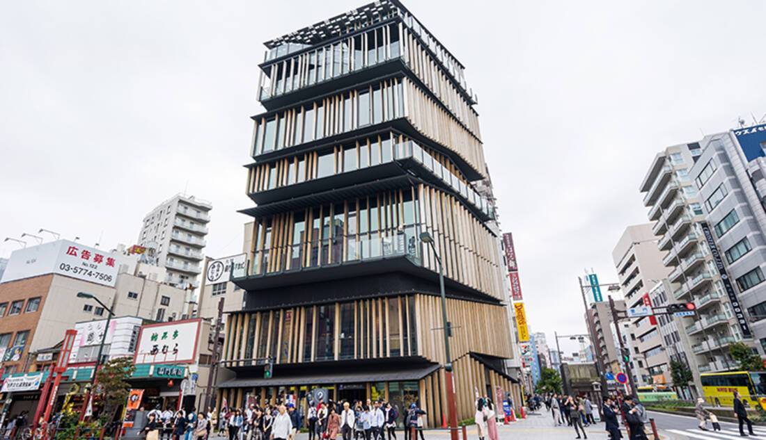 Asakusa Culture and Tourism Center, Tokyo