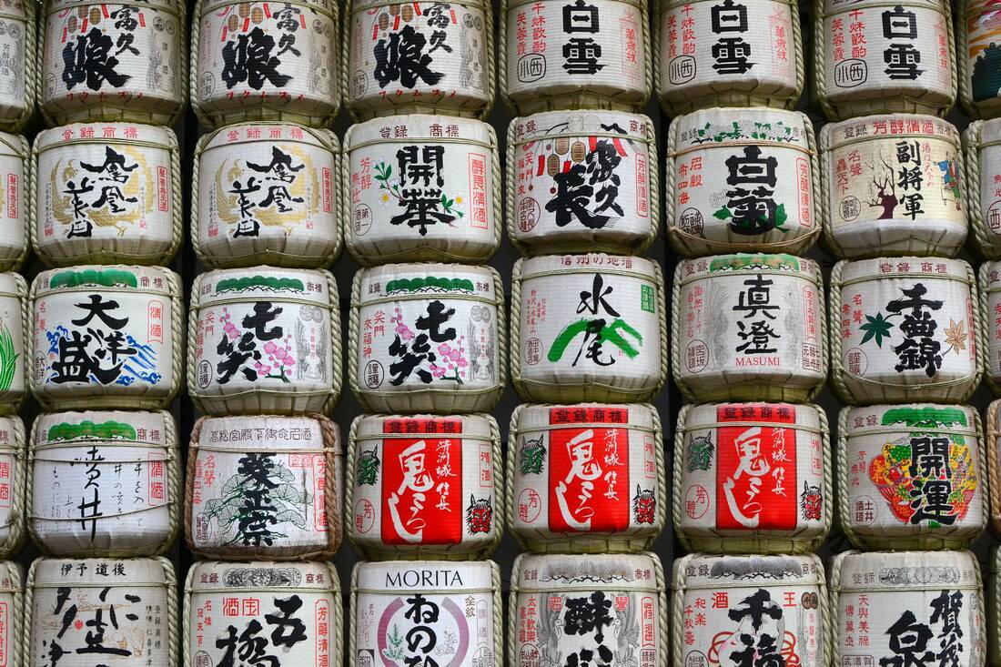 Sake barrels