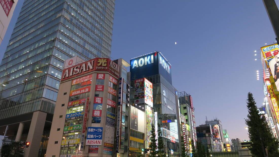 Tokyo Downtown