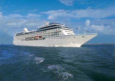 Nautica, Oceania Cruises