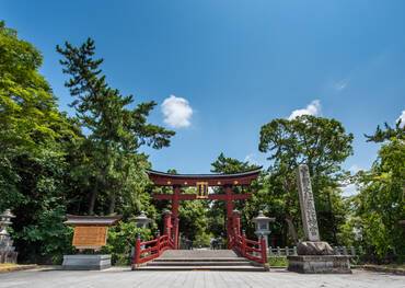 Tsuruga, Japan