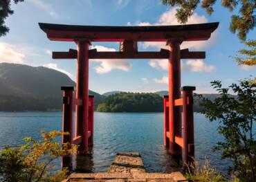 Lake Ashi, Japan