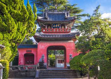 Nagasaki, Japan