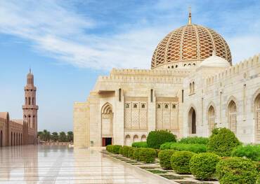 Sultan Qaboos courtyard, Muscat