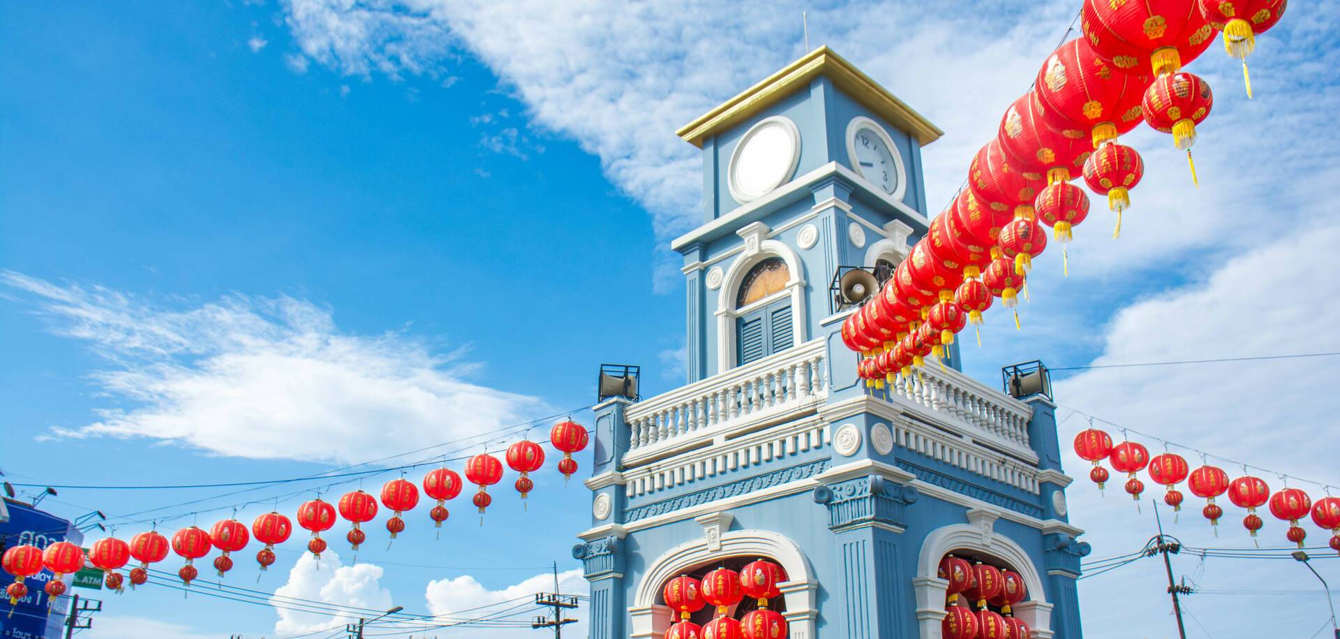 Surin Circle Clock Tower, Phuket