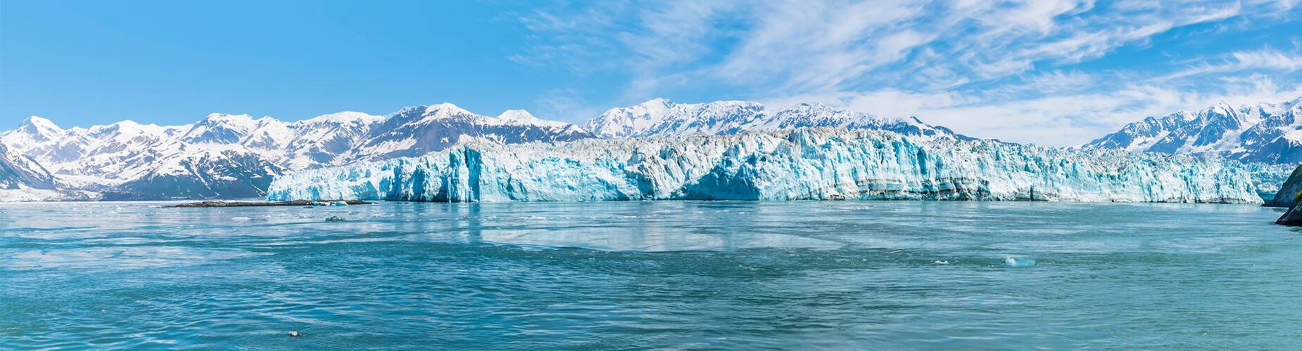 A panoramic view of Hubbard Glacier