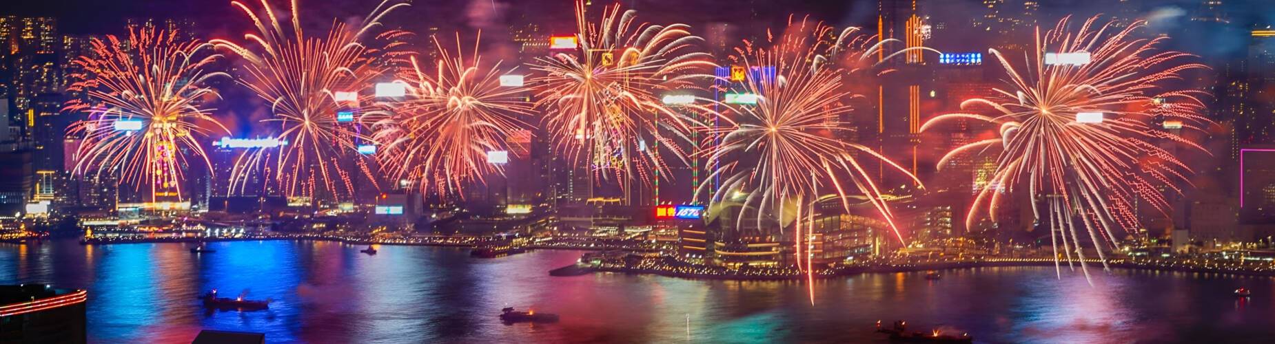New Year in Hong Kong