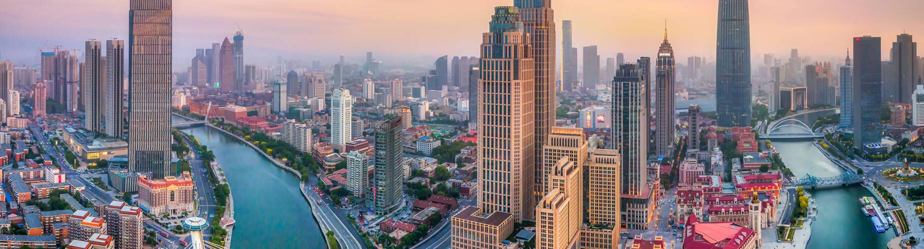 A panoramic view of Tianjin