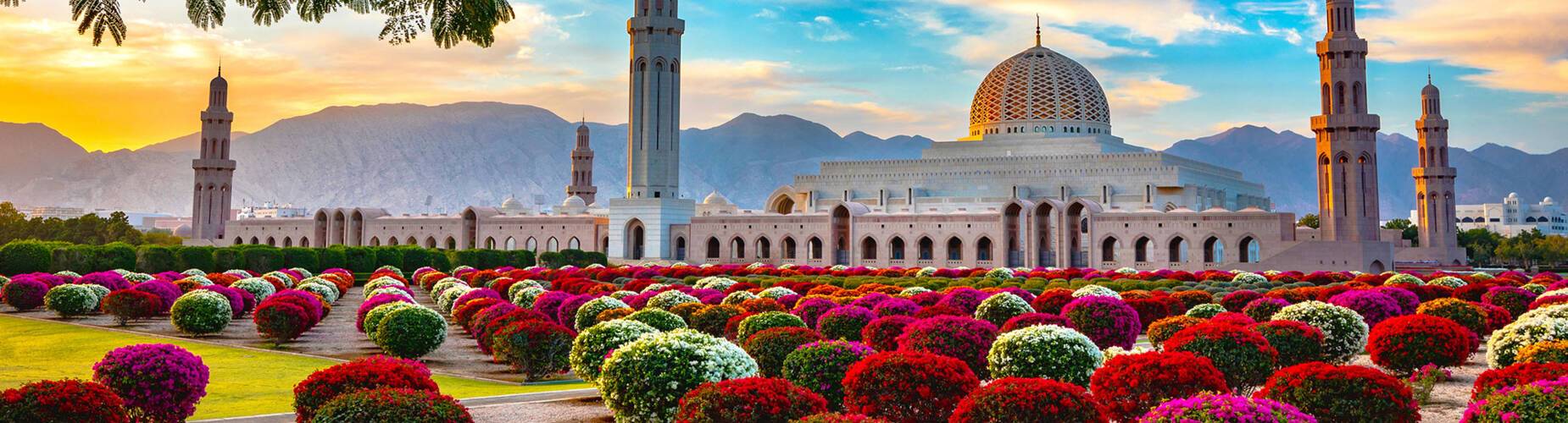 The Grand Mosque in Muscat