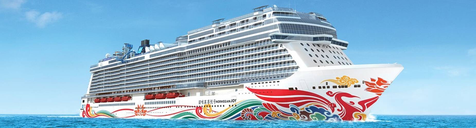 Norwegian Joy