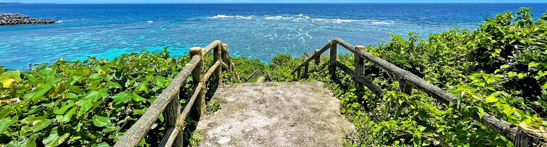 A view of the Imgya Marine Garden in Miyakojima
