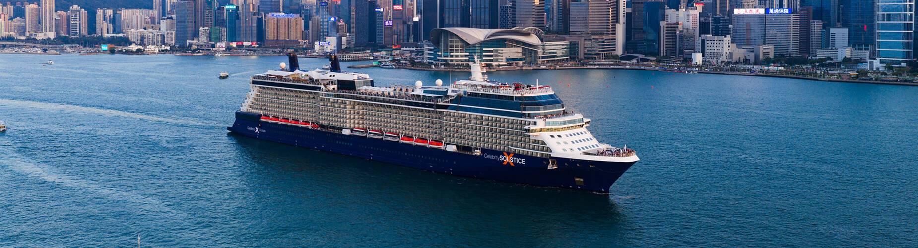 Celebrity Solstice sailing into port