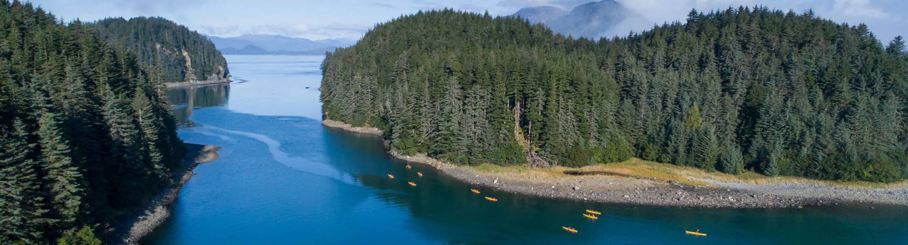 A panoramic view of the Inian Islands