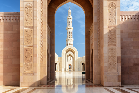 Muscat (from Qaboos), Oman